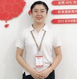Vivian讲师