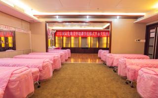 惠州娜样添彩职业培训