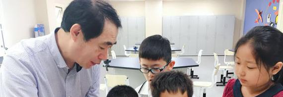 北京明诚外国语学校小学部2023年招生计划