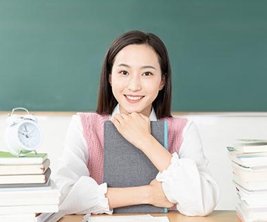 教育硕士
