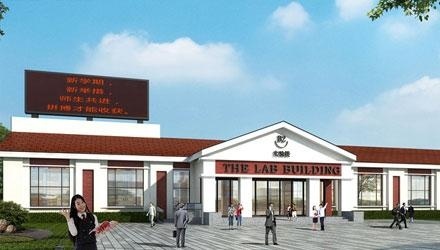 上海宏润博源学校校园环境