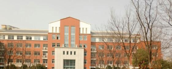南京建邺高级中学