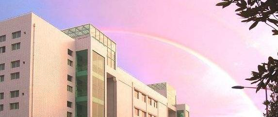 衡阳工业机电中等职业学校