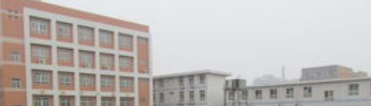 宜川职业教育中心