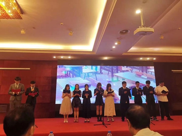 西安交通大学苏州研究院