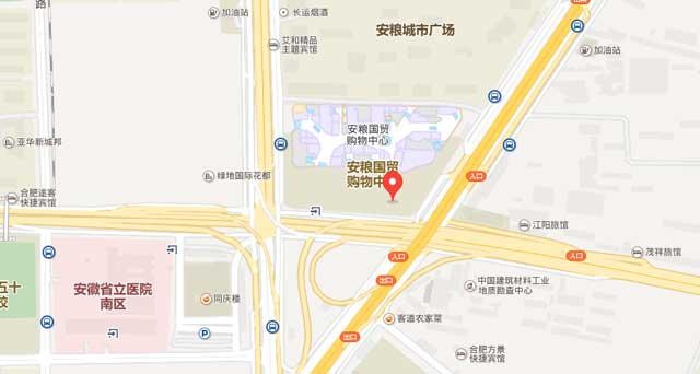 合肥市宏宇教育蜀山校区