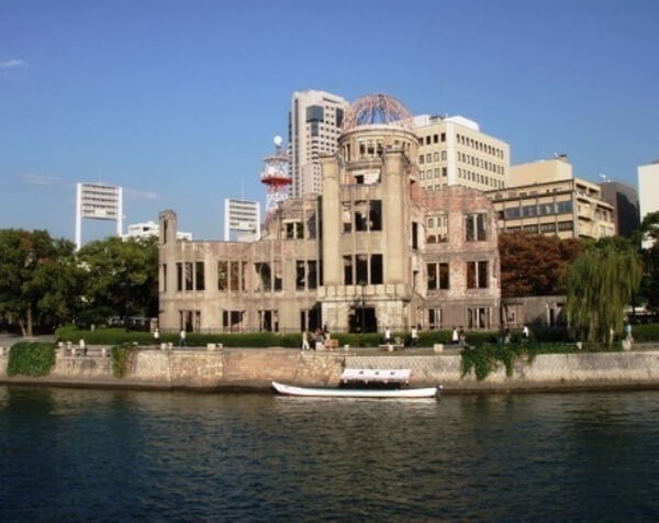 广岛大学
