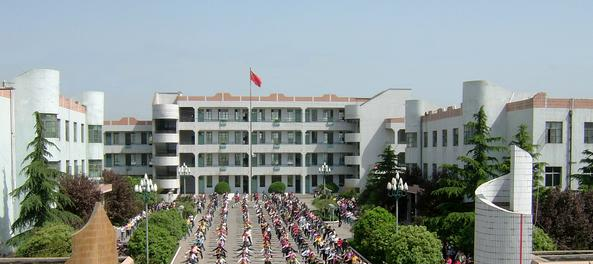 登封中等专业学校