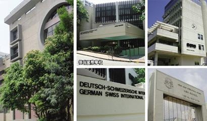 德瑞国际学校