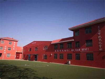 青岛英姿学校国际部