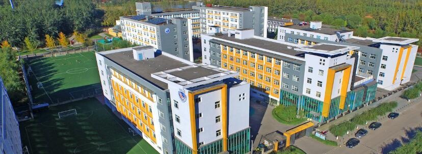 海嘉国际双语学校