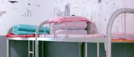 成都市第四十三中学