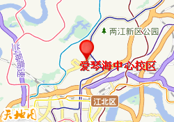 爱琴海中心校区