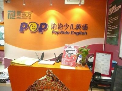 201601291458429636050