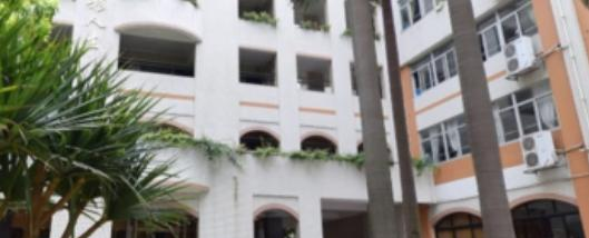 广州旅游商务职业学校