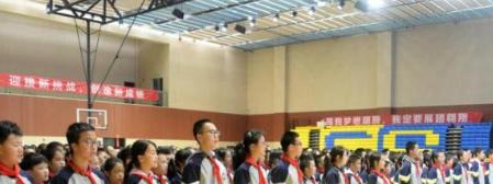 成都市实验外国语学校