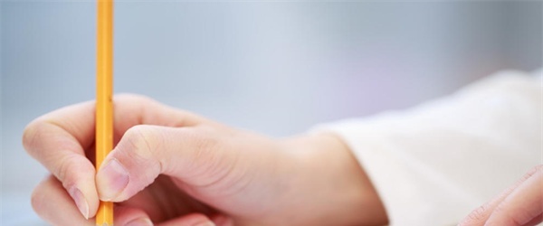 新乐职业技术教育中心