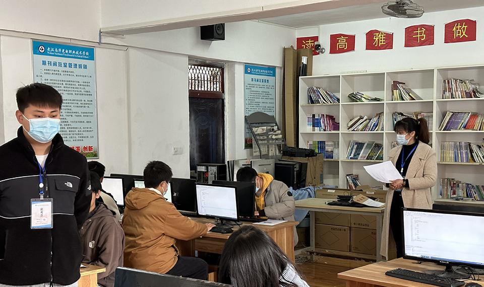 武汉南华光电职业技术学校