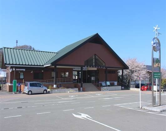 都留文科大学