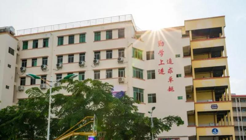 2023海口黄冈金盘高级中学多少钱(学费明细)