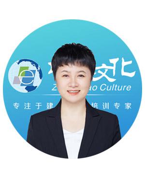 孙蕾