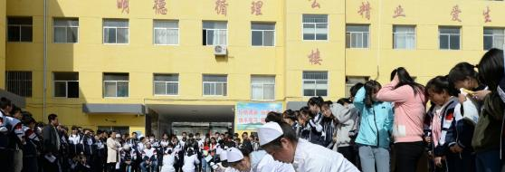 合水职业中等专业学校2020年报名条件、招生要求、招生对象