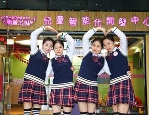 门面