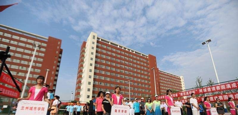 平凉职业技术学院单招报名时间