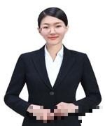 张丽娜