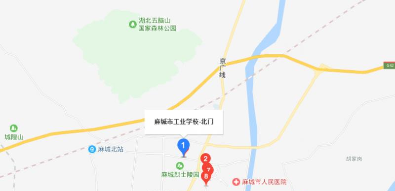 麻城工业学校dz