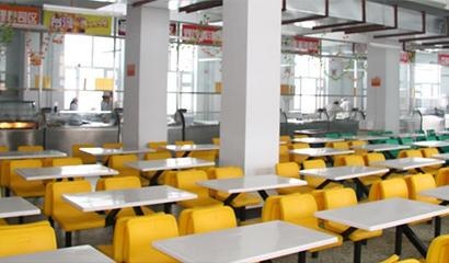哈尔滨第九中学国际班