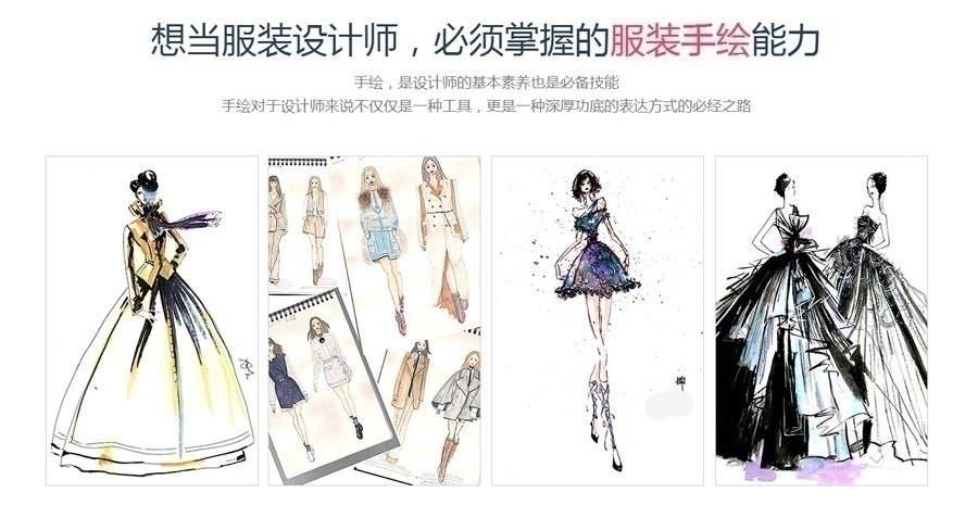 非凡T台服装秀，带你走进国际服装设计前沿