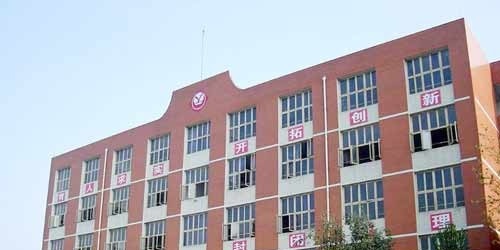 东莞信息技术学校