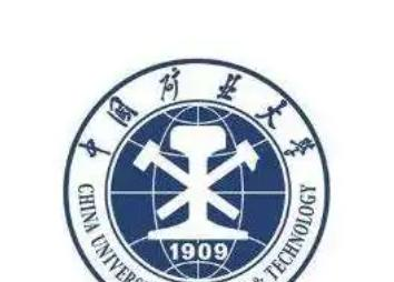 中国矿业大学双学科有哪些?(2022)