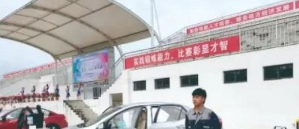 2023年施秉县中等职业技术学校有哪些专业