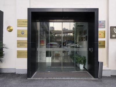 上海市对外经贸进修学校
