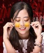 橙子