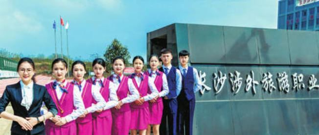 截图20200102141129