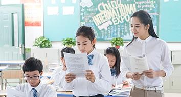 课程特色