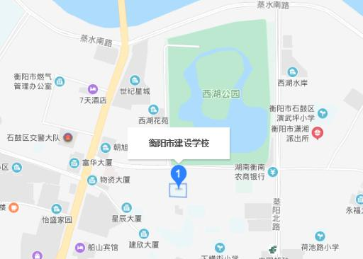 截图20200109134521