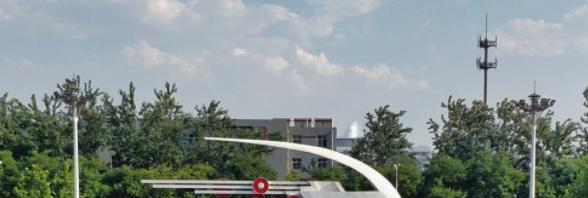 河北轨道运输职业技术学院单独招生历年录取分数线一览表(2023参考)