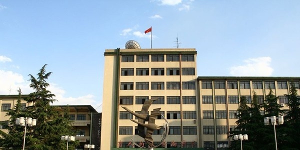 郑州电力高等专科学校单招