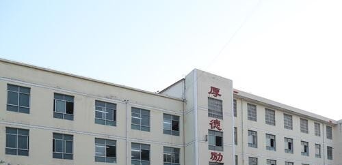 汝阳中等专业学校地址在哪里