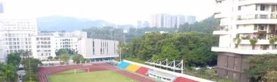 深圳第二高级技工学校