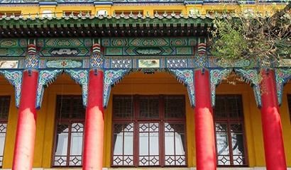 哈尔滨第三中学国际班