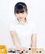 郁希希