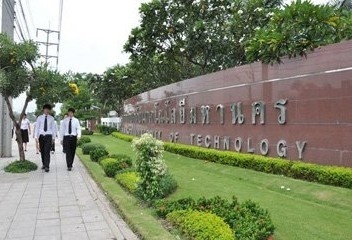 马汉科理工大学
