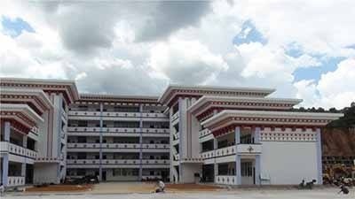 望谟民族职业高级中学