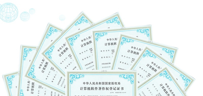 景格自主研发的智慧教育系列产品正式发布