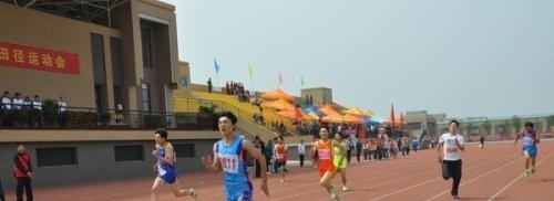 运城体育运动学校